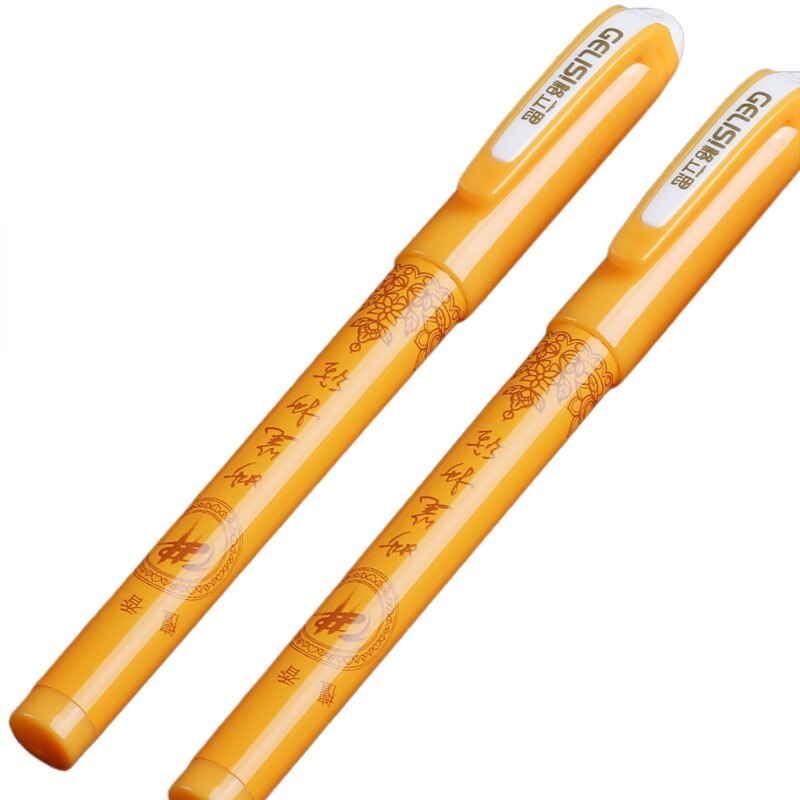 종교 문화 상품 불교 붓 복사 경전 펜, 캔 대용량 골드 잉크 펜, 리필 0.7mm 백단향 유형